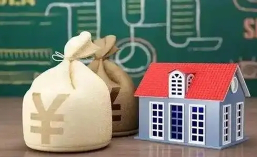 临邑支付宝公积金提取多久到账（支付宝里公积金提取多久到账）